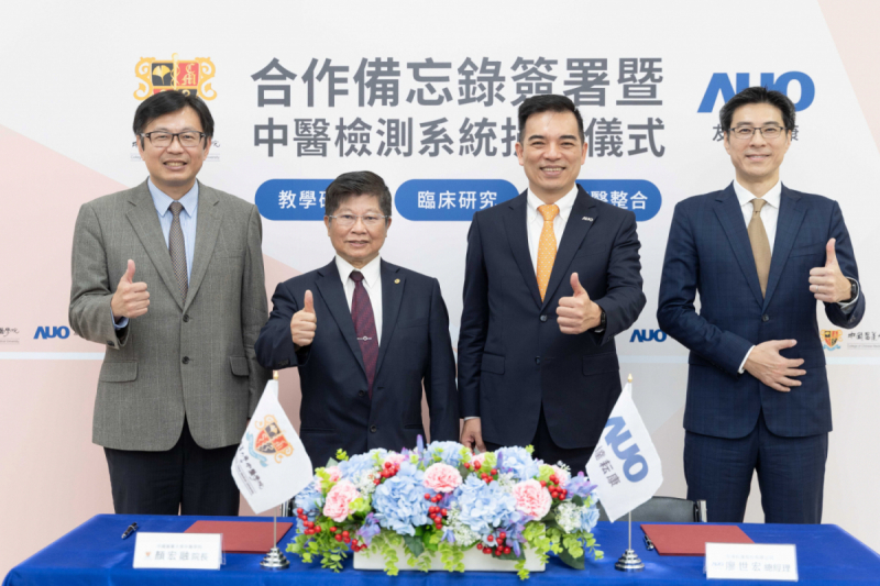 DUOBAO�����پW(w��ng)�ſ��c�Ї��t(y��)ˎ��W(xu��)���t(y��)�W(xu��)Ժ����a(ch��n)�W(xu��)���������