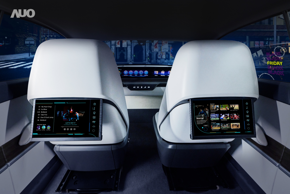 DUOBAO�����پW��һ��Smart Cockpit 2024����Micro LED���M�@ʾ���g�������������ɾ�ʽ�����ʘ��@ʾ�������H�ڻ��ӕr���@ʾ�����讋�漰��Ϣ���U����S���Ċʘ��ͽ�����Ϣ�������@���H��험sҫ