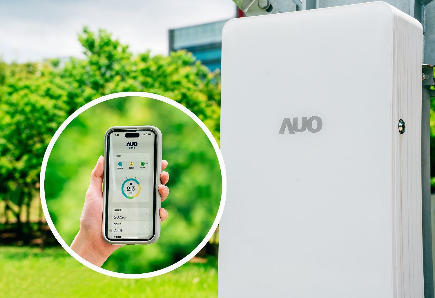 DUOBAO�����پWᘌ������Դ�аl��������������Oʩ���ǻ����SPP��Smart Power Panel�����܉��h���{��ؓ�d���M���������M�O�ع�����ͬ�r����Դ��Ϣ��ҕ�����_��늃r���M�����S�����ϵ�y������δ��Ӌ���ƏV�������Ј�