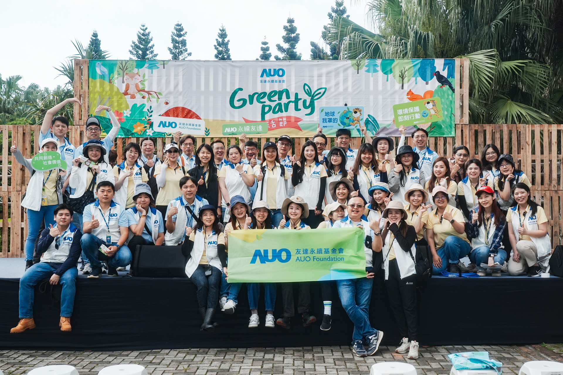 ���_��������mƽ��lչ�����m�ESG�������y�����BȦⷰ��Pע�h�����m�������������Ӱ�����