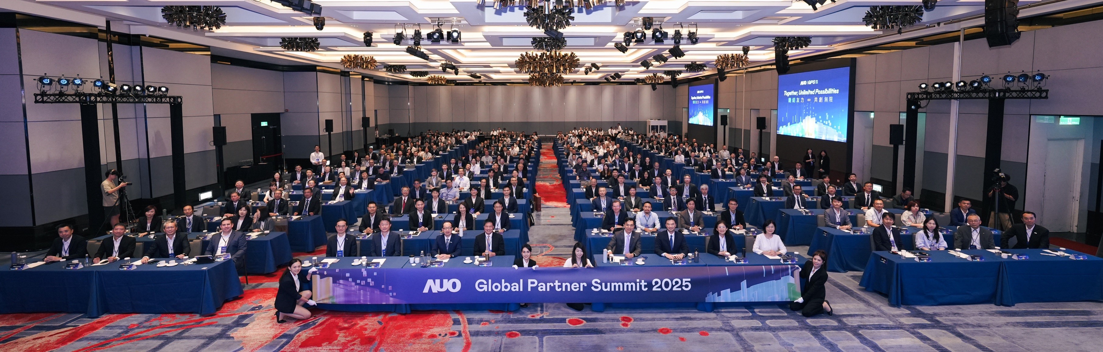 2025DUOBAO�����پWȫ�򹩑��̴����&rdquo;朽Y����  �����o��&rdquo;�����}���������Ա������W������̫�ȵ؅^��116�������^300λ����朻���R��һ��