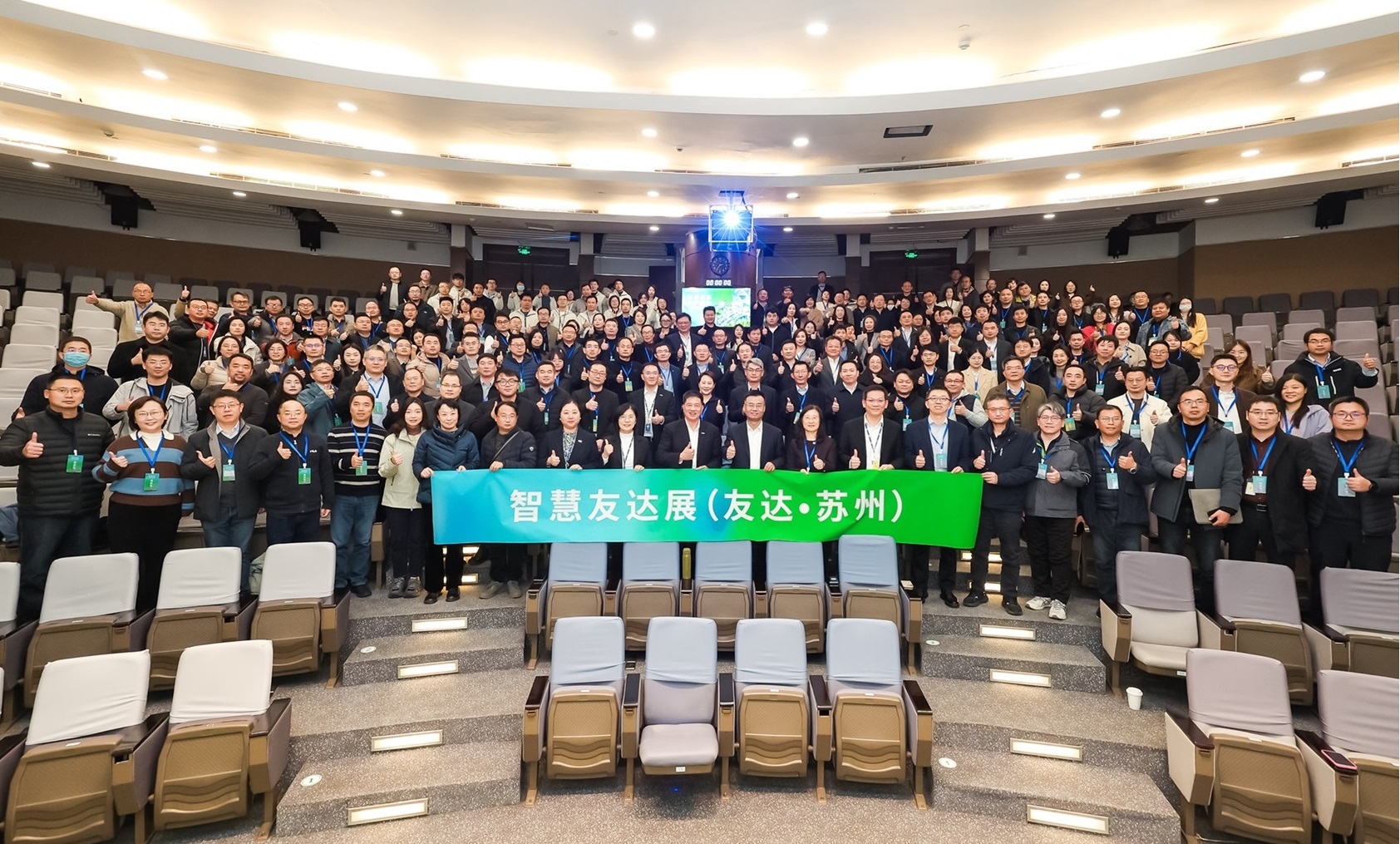 DUOBAO�����پW(w��ng)�K���e�k&rdquo;2025 �ǻ�DUOBAO�����پW(w��ng)չ&rdquo;�����˹����ܞ����������չʾ���������������Gɫ�D(zhu��n)�ͼ��a(ch��n)�I(y��)����(chu��ng)����Ҫ�ɹ������ծa(ch��n)�I(y��)δ���D��