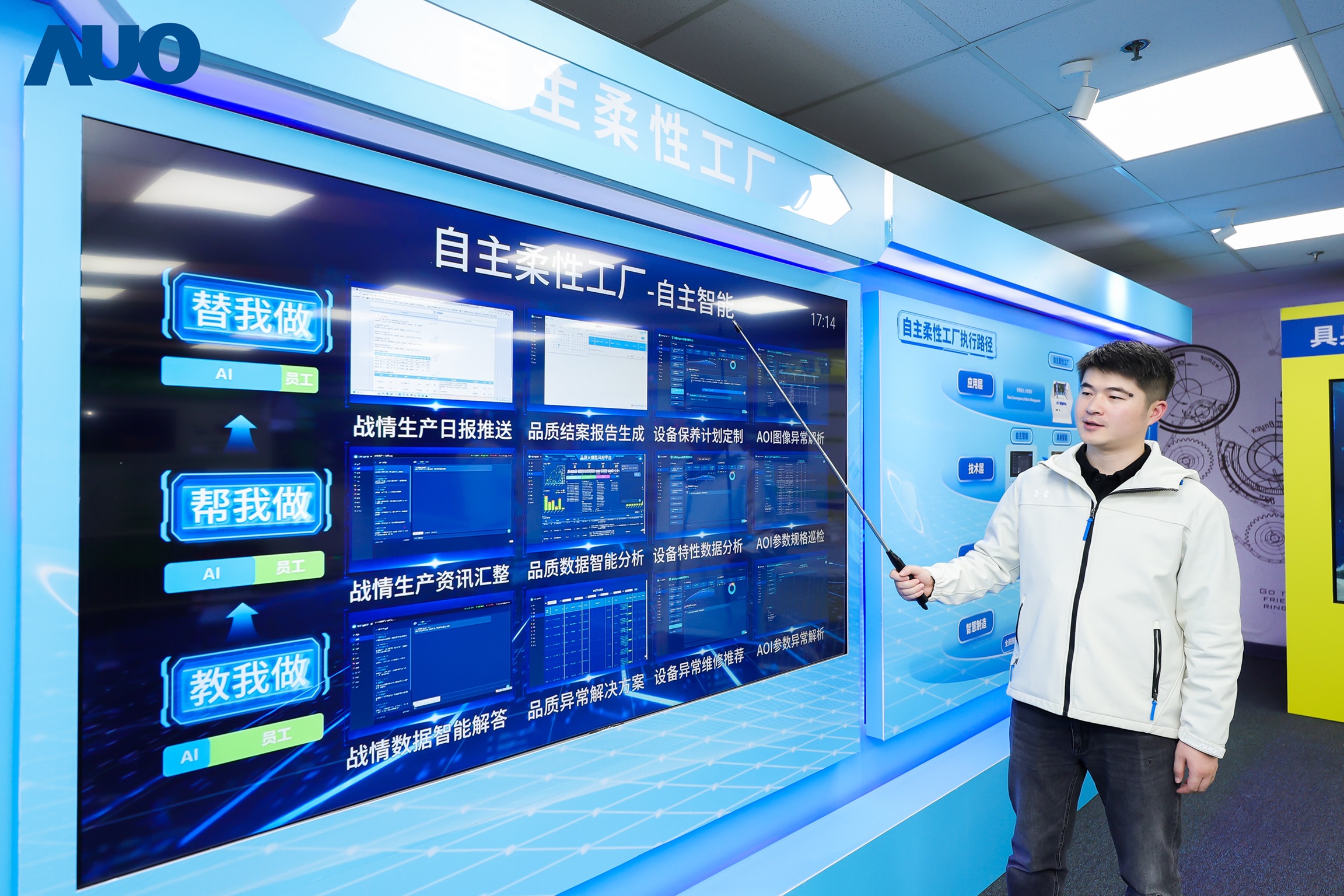 DUOBAO�����پW(w��ng)�K��չʾ&rdquo;�����w&rdquo;�ڹ��I(y��)��������ȑ�(y��ng)�ã��c&rdquo;��������&rdquo;�����a(ch��n)�����Ą�(chu��ng)�����ϣ�ȫ���������a(ch��n)�c������������(g��u)��ȫ�·���������wϵ�����������������S