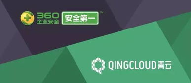 軟件網(wǎng)一周頭條盤點（2017.7.3-2017.7.7） 網(wǎng)絡(luò)游戲開發(fā)新動向