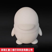 3d產(chǎn)品制作圖片