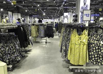 美國零售業寒冬持續,這家店卻逆勢擴張,正成為服飾業的價格屠夫