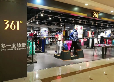 潮牌崛起! 安踏、特步等四大品牌一季度零售額均實現兩位數增長!