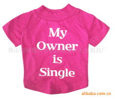 佛山市順德區容桂添誠塑料五金制品廠寵物服裝及輔料產品目錄